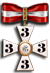 Знак почёта 3 степени